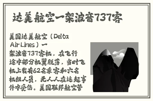 亚洲1区2区3区幻星辰