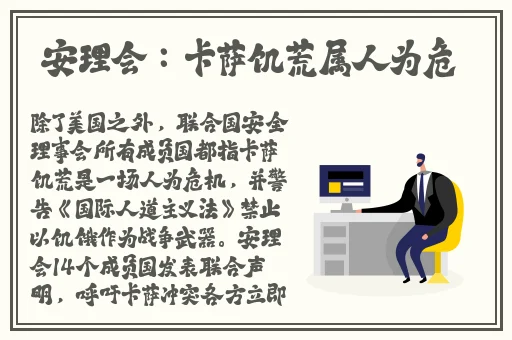 铜铜铜锵锵锵锵锵好大